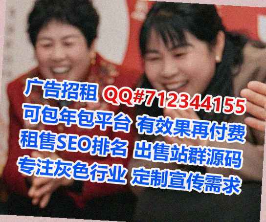 未央借卵子塑胶工作室